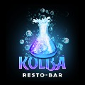 Kolba Resto-Bar logo